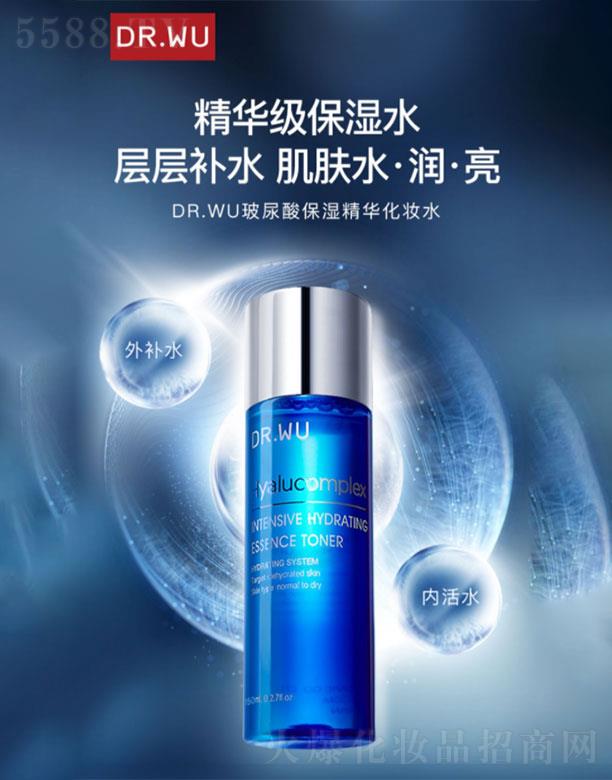 (Ϻ)yƷQ޹˾(Ϻ)  _wᱣAyˮ  150ml   aˮ