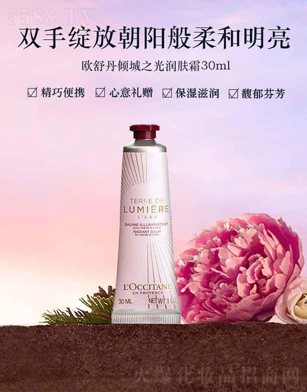 _˹W浤QףϺ޹˾W浤A֮❙w˪   30ml