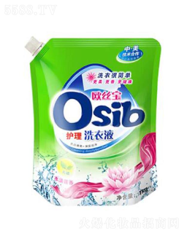 㽭cI(y)޹˾WzϴҺo(h) 1kg
