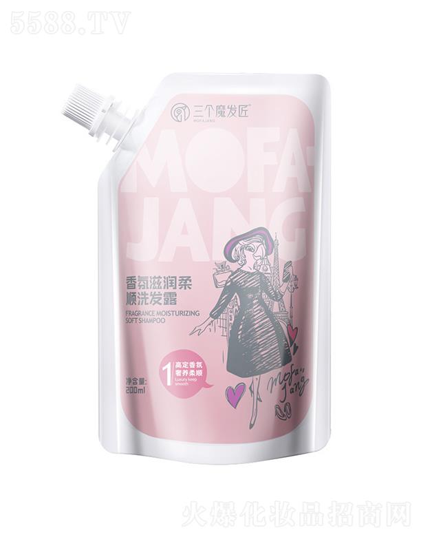 V|άs޹˾ħl̝ϴl¶ 200ml