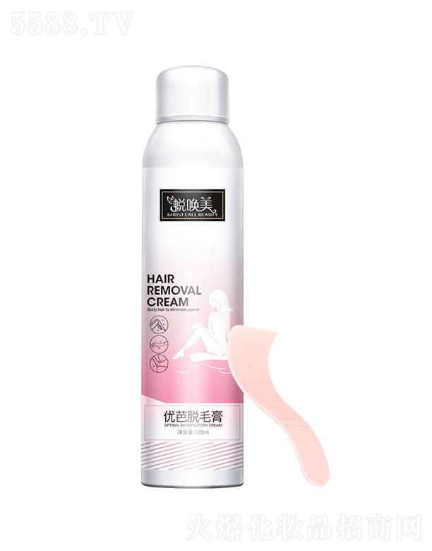 V|άs޹˾͑Óë 120ml