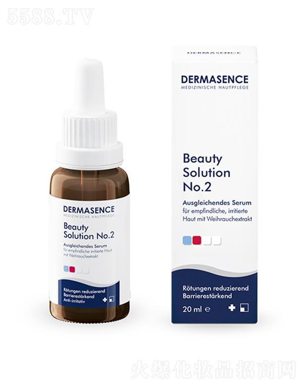 WHQ޹˾DERMASENCE2 ̖澏AҺ 50ml