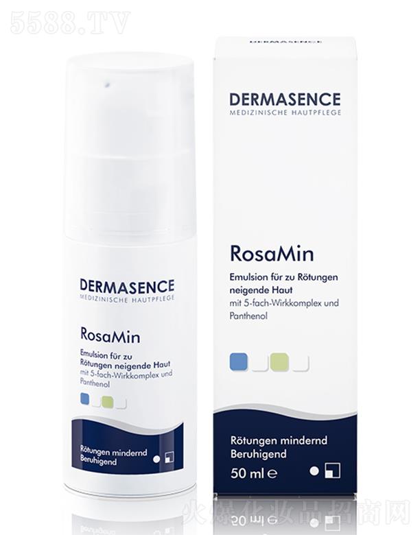 W(gu)HQ(mo)޹˾DERMASENCE杙(rn)ƽo(h) 50ml