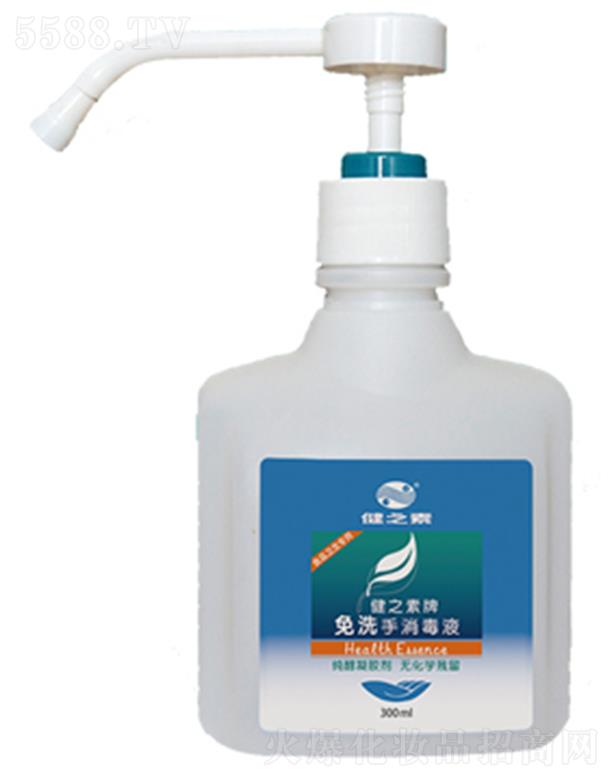 L}tˎƼ؟ι˾֮ϴҺ 300ml