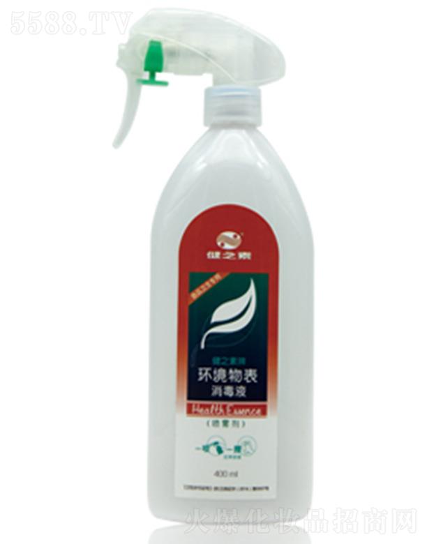L}tˎƼ؟ι˾֮ƭhҺ 400ml
