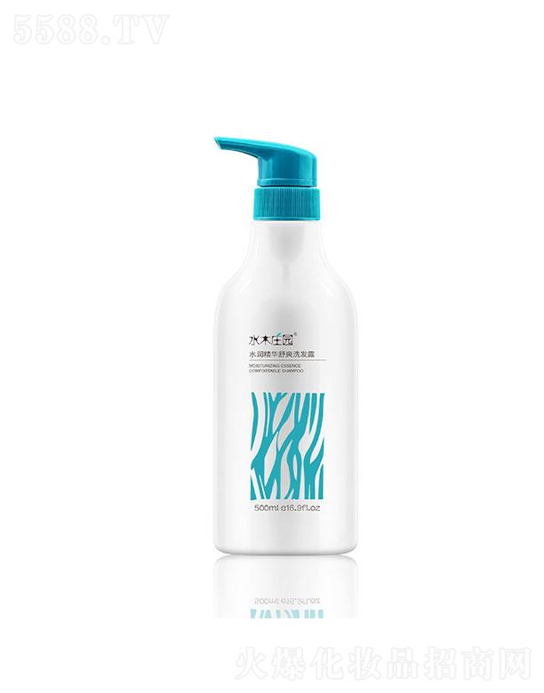 V|ƷƼ޹˾V|Ʒ  ˮľf@ϴlˮ^lol  500ml   坍