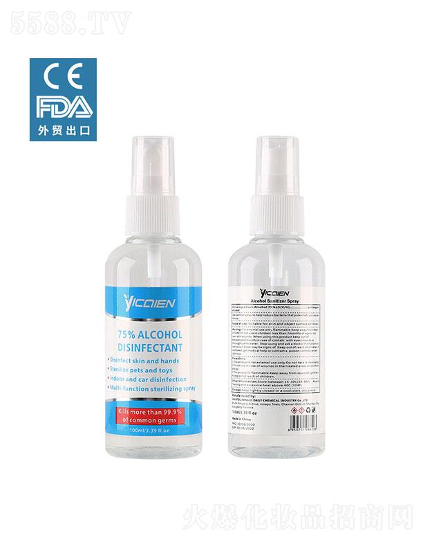 ^ջI޹˾^  ʶƾҺ  75Ҵ  100ml