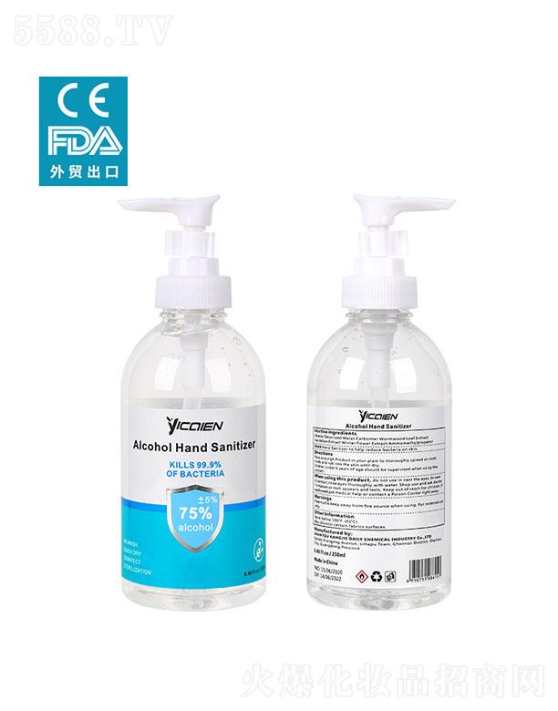 ^ջI޹˾^  ʶϴzϴҺ  75Ҵ 250ml