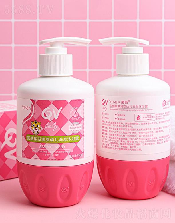^мμƼ޹˾YINBAŰ̝׃ϴlԡ¶ 250ml