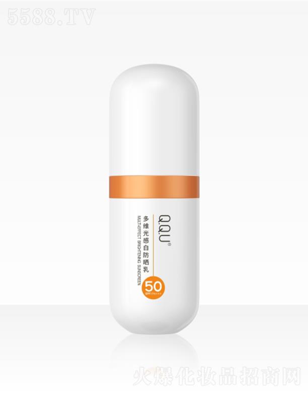 ϣݣIlչ޹˾PANGSа׷SPF50 PA+++