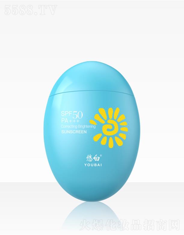 ϣݣIlչ޹˾ư׷SPF50 PA+++