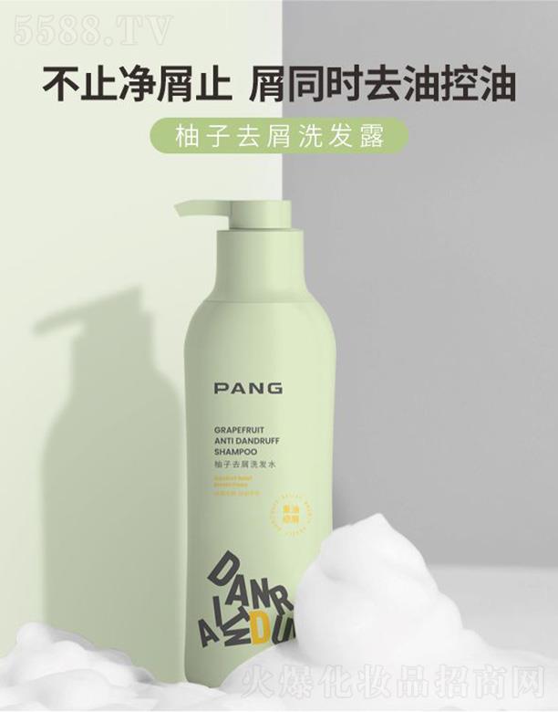 ϣݣIlչ޹˾PANGȥмϴl¶Bм