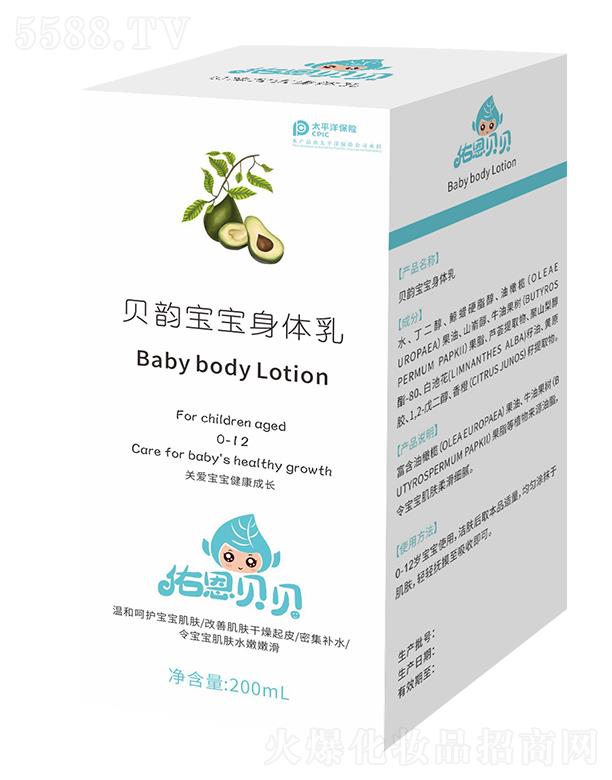 ۊWʢtWƼ޹˾Ӷؐؐ-ؐ퍌w 200ml