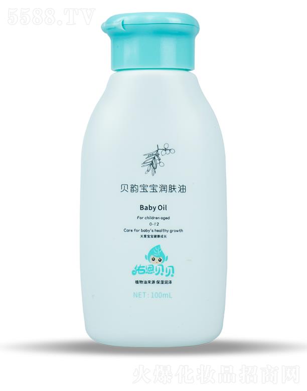 ۊWʢtWƼ޹˾Ӷؐؐ-ؐ퍌w 100ml