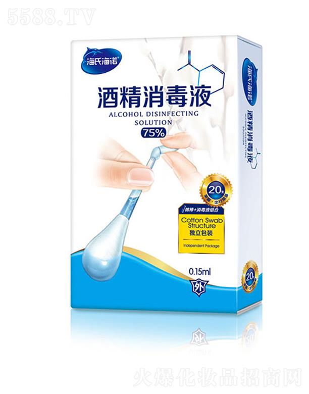 uZ﹤޹˾ϺZ75%ƾҺ 0.15ml/֧