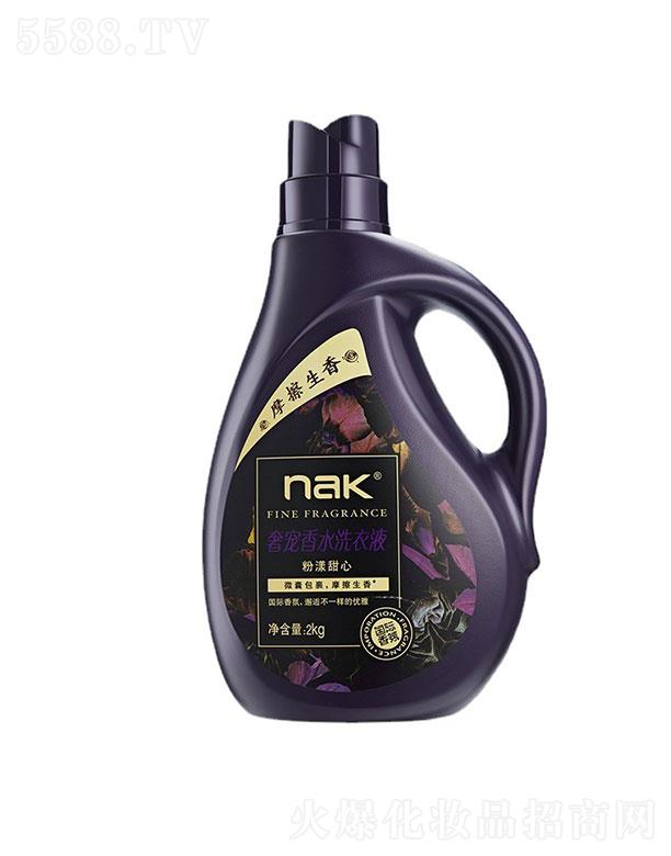 ^wWS޹˾NAKϴҺ2kg