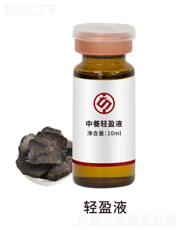 BƼ(V|)޹˾BpӯҺ 10ml