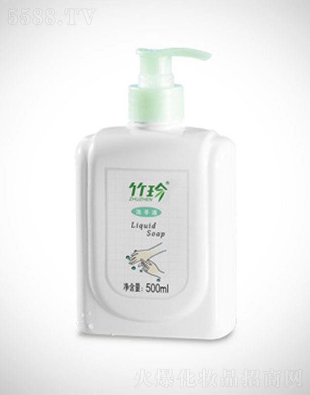 raIF޹˾ϴҺ 500ml