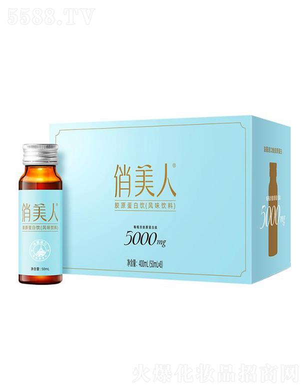Ϻ̲ʿ̄չɷ޹˾zԭҺB 50ml*8ƿ