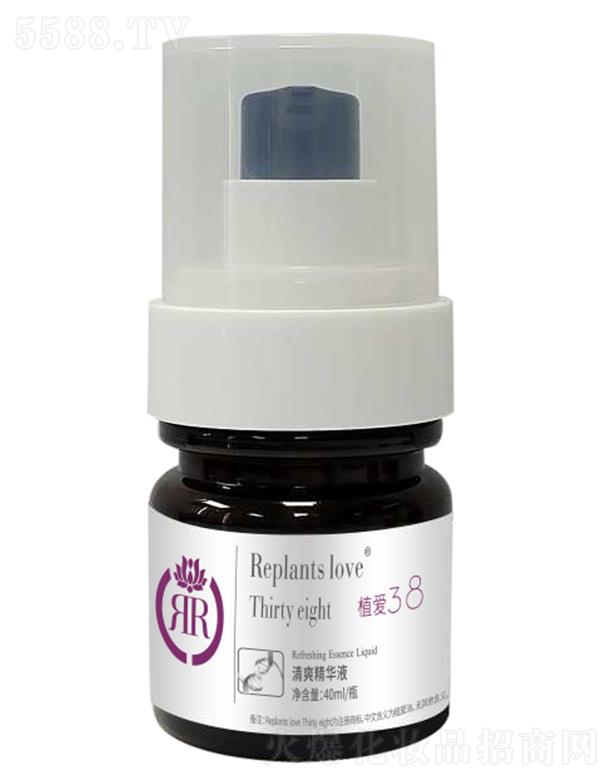 BƼ(V|)޹˾ֲˬAҺ 40ml
