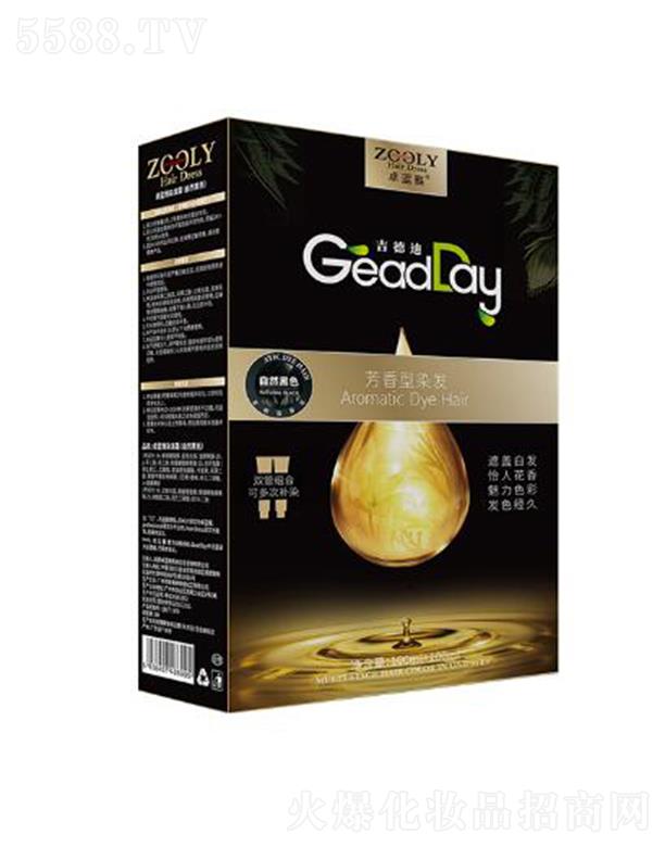 ɶ׿{̄Ϣԃ޹˾ZOOLY-׿{Ⱦl˪Ȼɫ