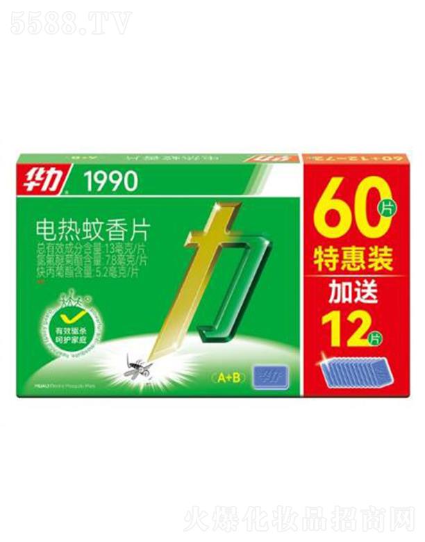 AͥƷIɷ޹˾A늟ƬAB60Ƭ12Ƭ