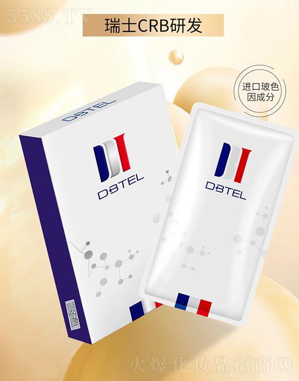 (V)tˎƼ޹˾DBTEL¹Ĥ