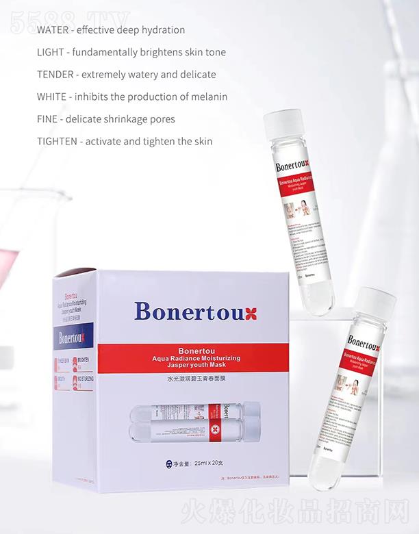 (V)tˎƼ޹˾Bonertouˮ̝ഺĤ