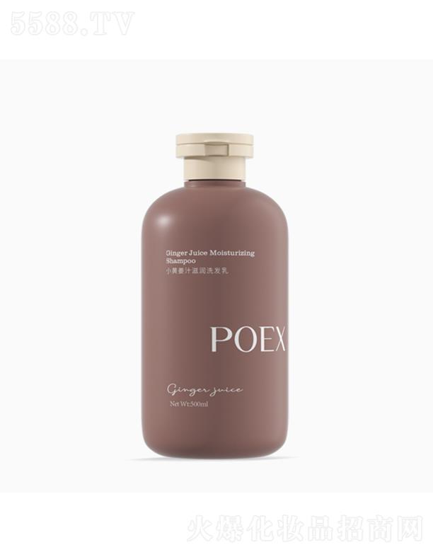 㽭ջ޹˾POEXСS̝֭ϴl
