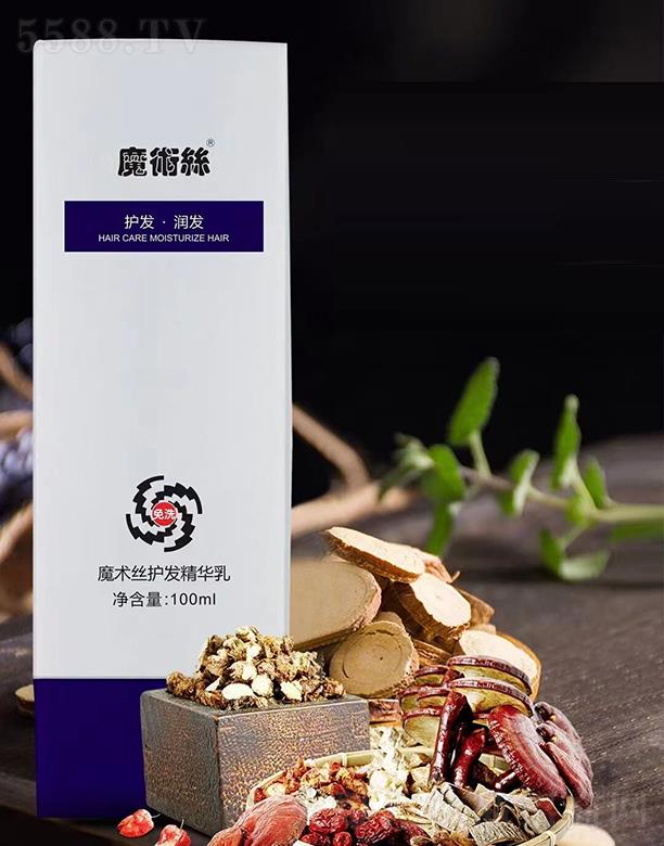 ĴƼ޹˾ħgzolA 100ml