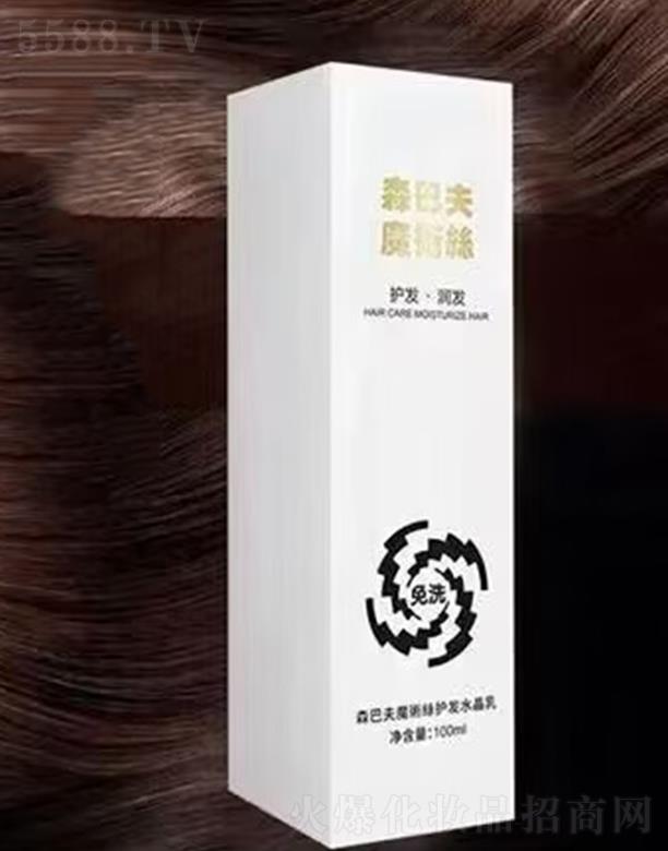 ĴƼ޹˾ɭͷħgzolˮ 100ml