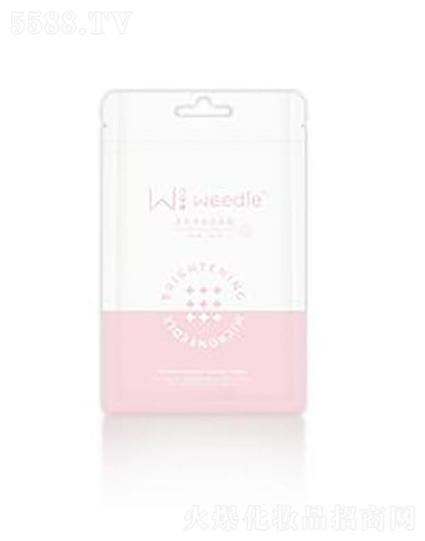 ΢麣Ƽ޹˾Weedle΢N