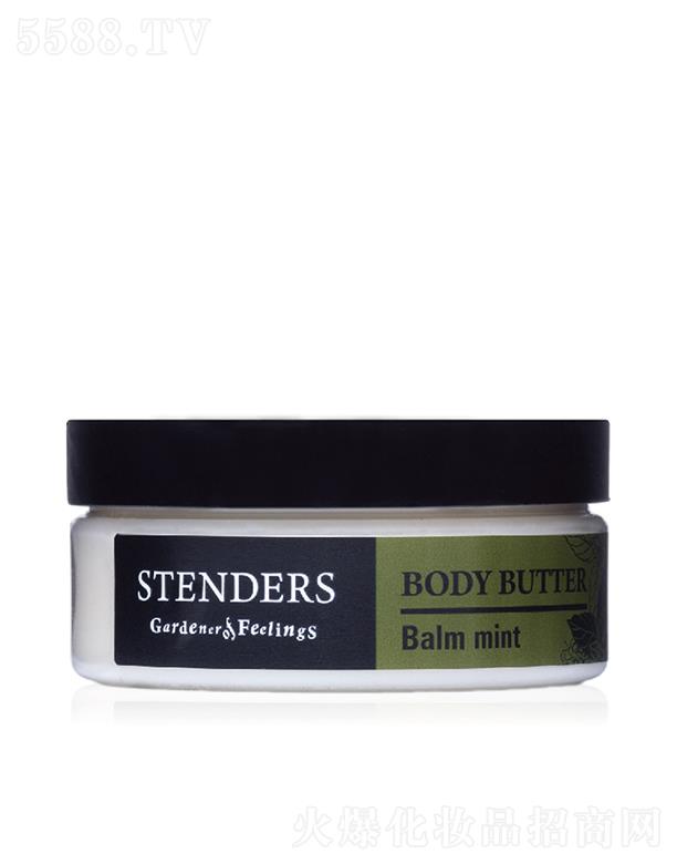 ΘIQ޹˾STENDERSֹ˪