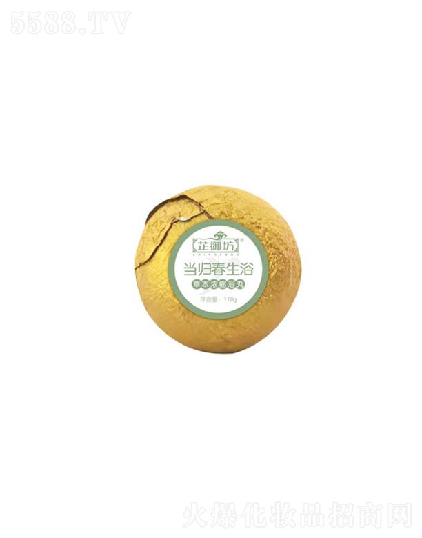 ЊyI޹˾вݱsԡ裨w
