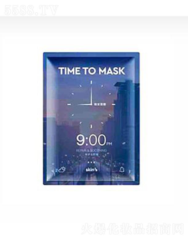 yAVݣ\I޹˾SKIN79 Ĥ