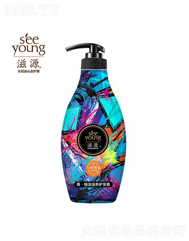 VݭhyƷƼɷ޹˾Դo}ݼBol535mL