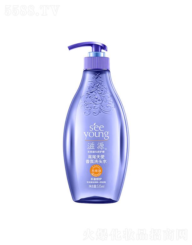 VݭhyƷƼɷ޹˾ԴSβʹϴ^ˮ535mL