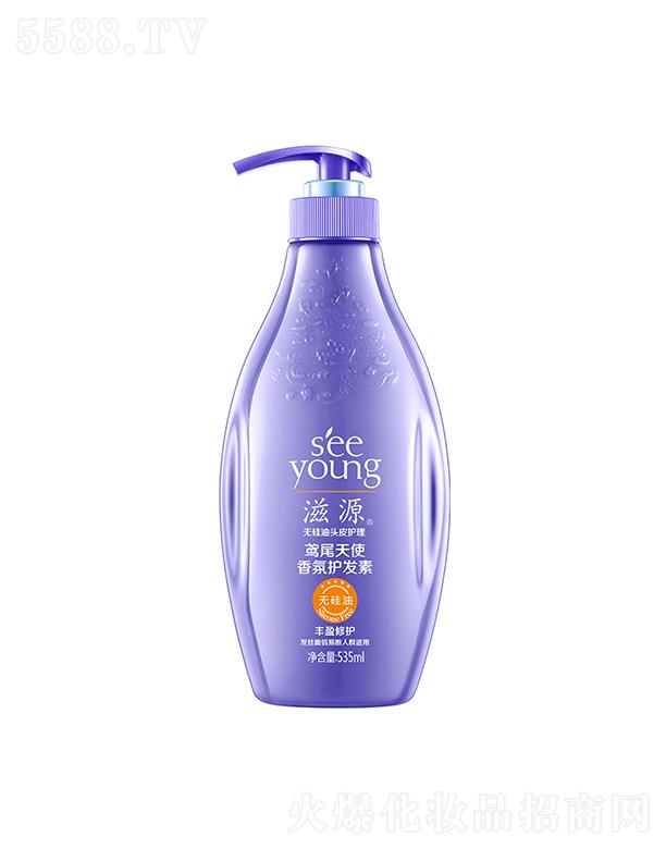 VݭhyƷƼɷ޹˾ԴSβʹol535mL