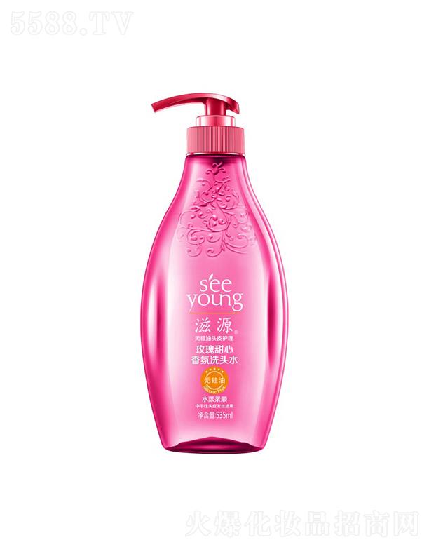 VݭhyƷƼɷ޹˾Դõϴ^ˮ535mL