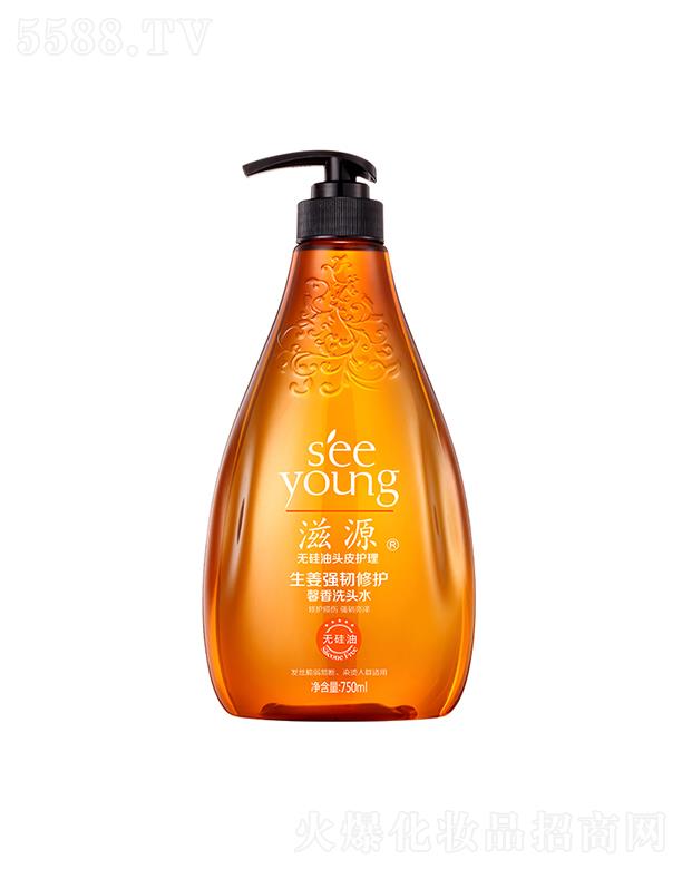 VݭhyƷƼɷ޹˾Դgoܰϴ^ˮ750mL