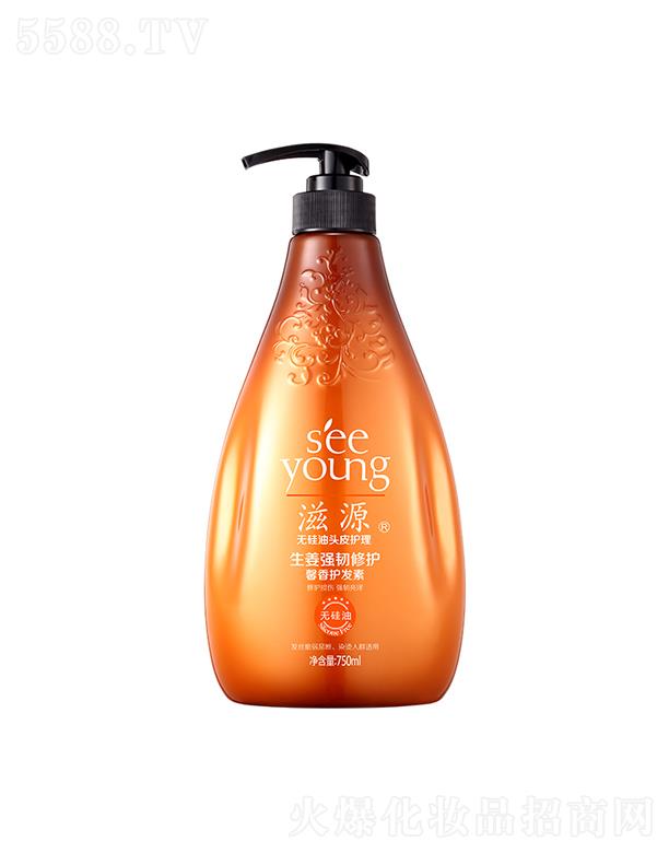 VݭhyƷƼɷ޹˾Դgoܰol750mL