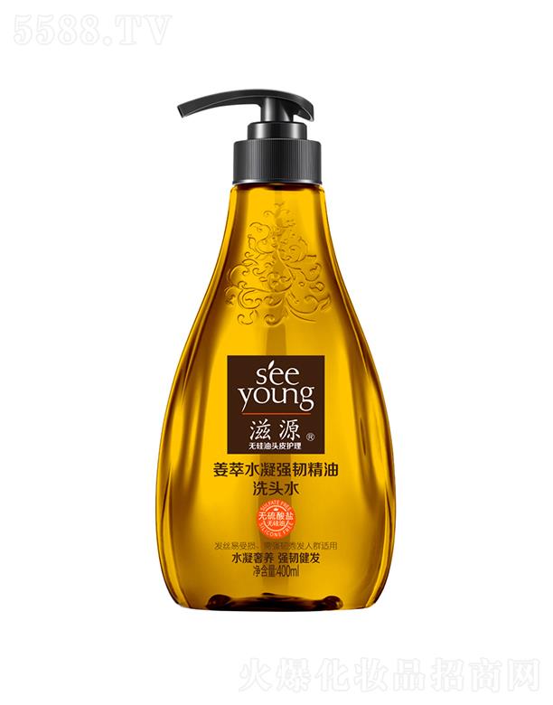 VݭhyƷƼɷ޹˾Դo}ˮgϴ^ˮ400ML