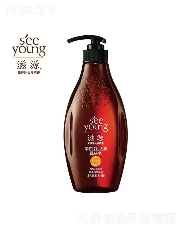 VݭhyƷƼɷ޹˾Դѿȥмϴ^ˮ535mL