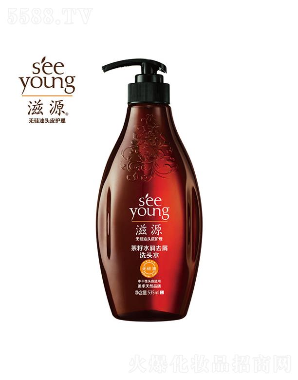 VݭhyƷƼɷ޹˾Դˮȥмϴ^ˮ535mL