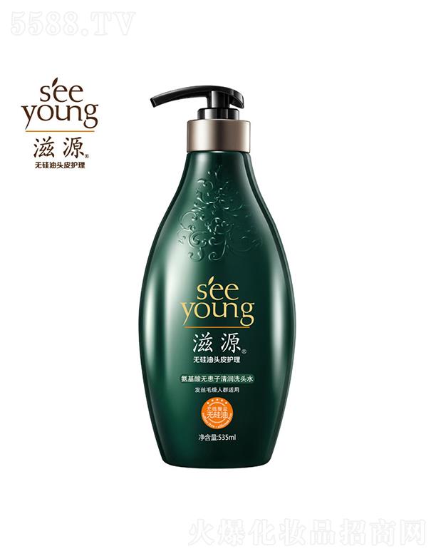 VݭhyƷƼɷ޹˾Դo坙ϴ^ˮ535mL