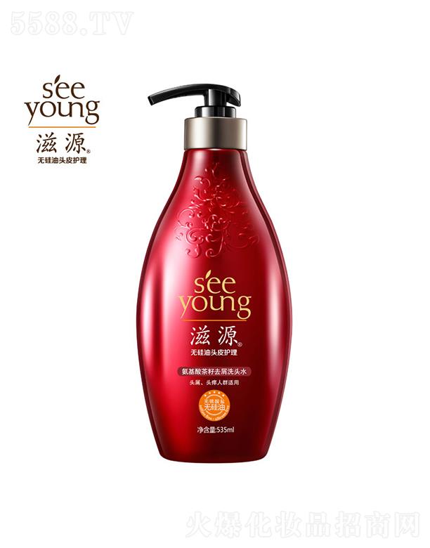 VݭhyƷƼɷ޹˾Դȥмϴ^ˮ535mL