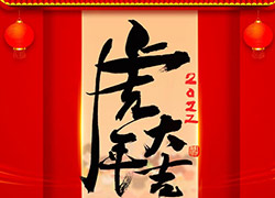 wΣ͸K֮ףƱӶ࣬࣡
