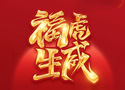 ͽţӭ񻢣ҼҚgҸwףһ꼪飡