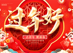 (ji)D(zhun)˲ǰϣo݂(g)꣡