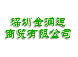 ڽ(rn)Q(mo)޹˾
